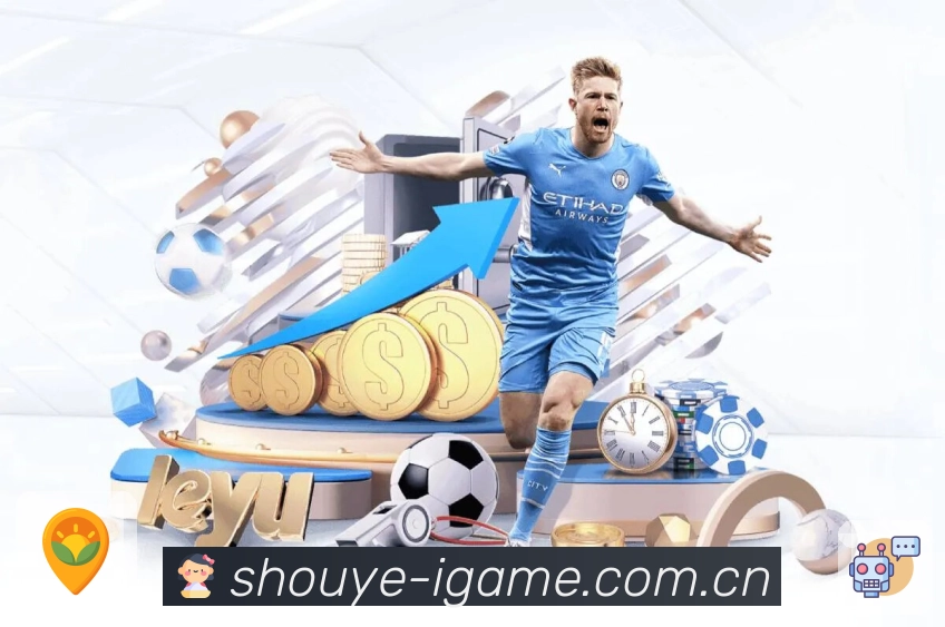 <strong>MK体育</strong>App 下载即用截图