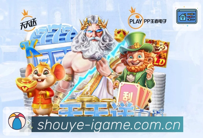 MK体育App亮点展示：焦点赛事、比分更新、数据对比与互动讨论