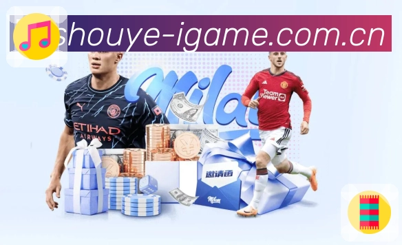 体育平台欢迎图